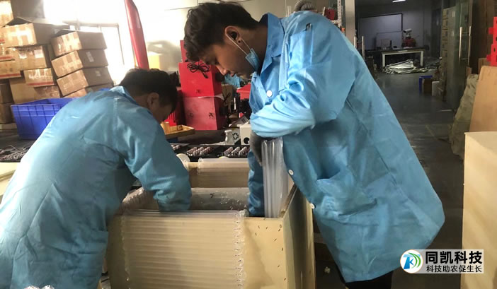 5fe2c087733cd.jpg 03.jpg