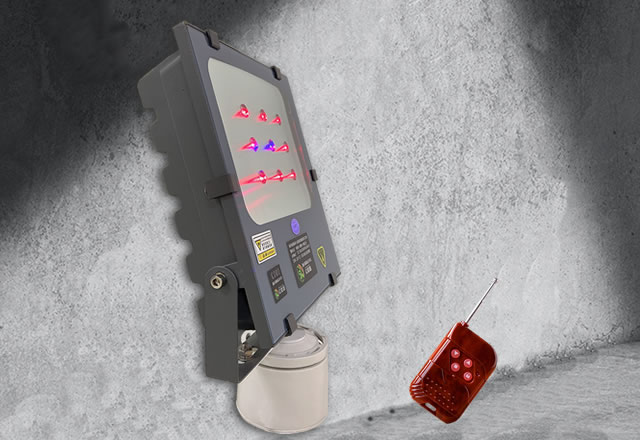 C101激光植物补光灯