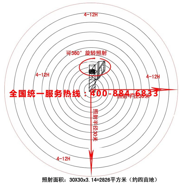 602f1321b9da3.jpg 02.jpg